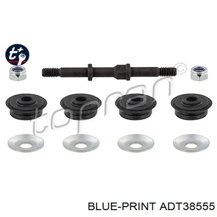 Стійка стабілізатора переднього ADT38555 Blue Print