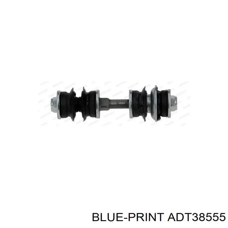 Стійка стабілізатора переднього ADT38555 Blue Print