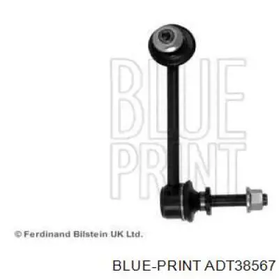 Стійка стабілізатора переднього, ліва ADT38567 Blue Print