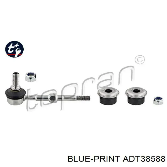 Лінк стабілізатора, заднього Blue Print ADT38588 ціна, від 14.00 USD