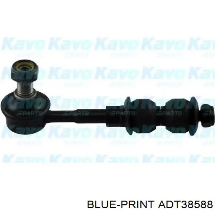 Купити ADT38588 Blue Print Солдатик стабілізатора, заднього