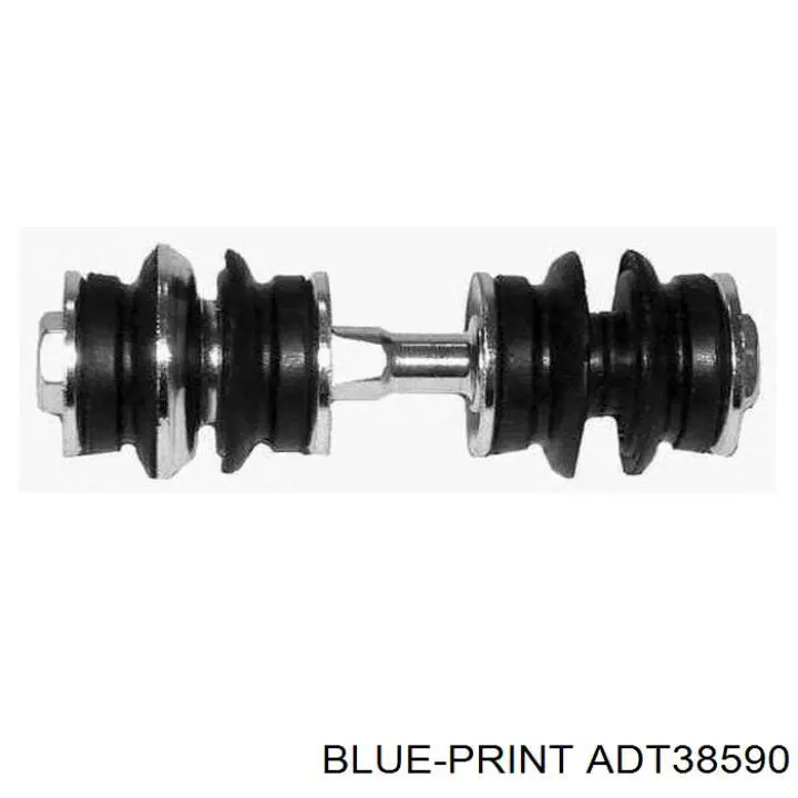 Купити ADT38590 Blue Print Тяжка стабілізатора переднього