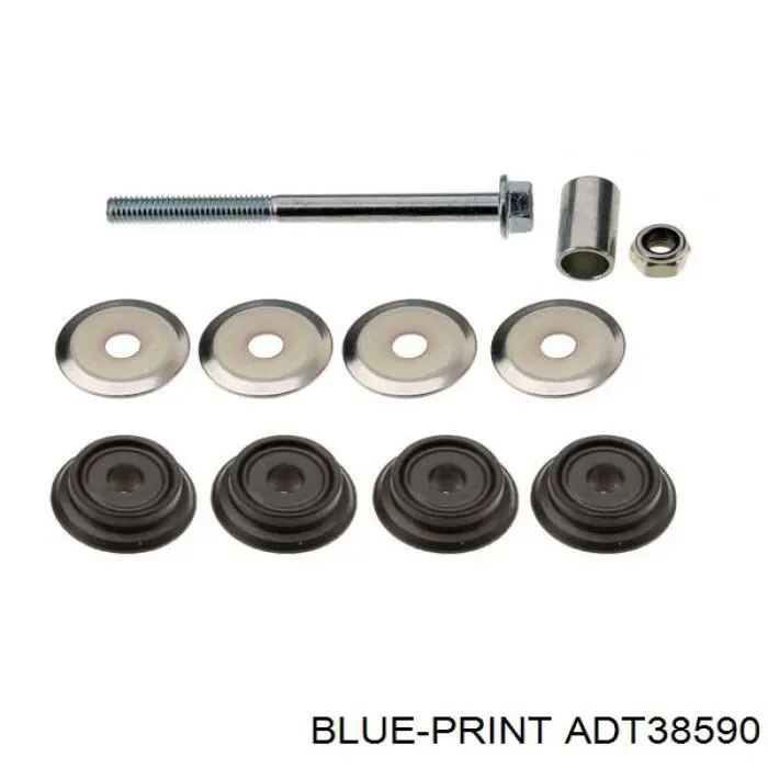 Амортизаційна стійка Blue Print ADT38590 ціна, від 6.06 USD