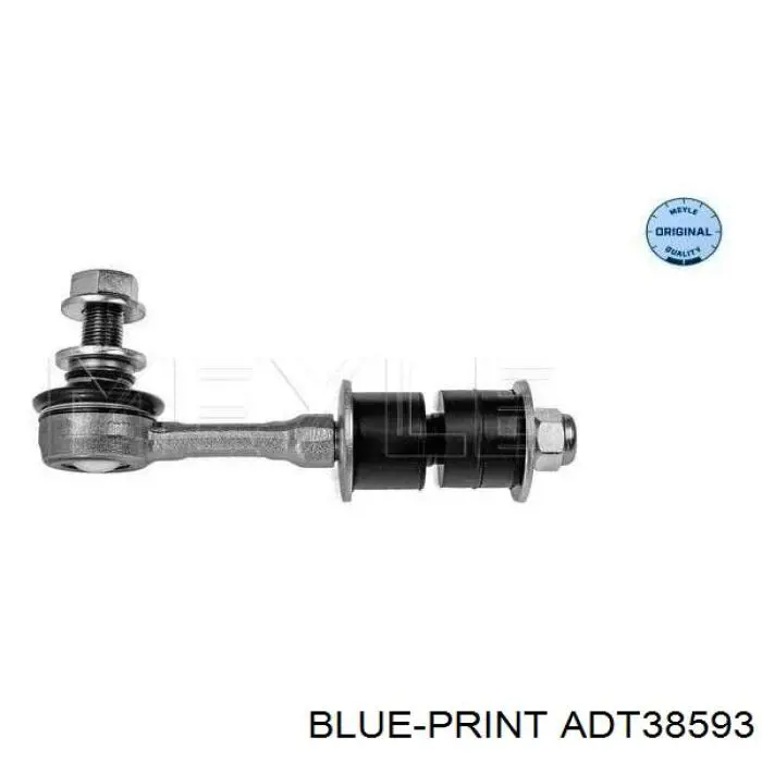 Стійка стабілізатора заднього ADT38593 Blue Print