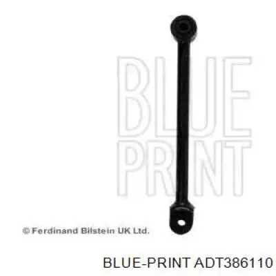 Задня поперечна тяга Matomi ARM16095 ціна, від 23.66 USD