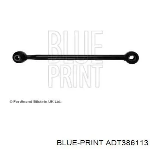 Купити 4873048020 Toyota Задня поперечна тяга