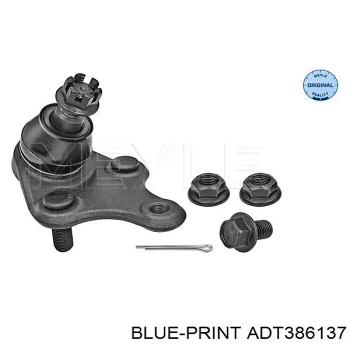 Кульова опора, нижня ADT386137 Blue Print