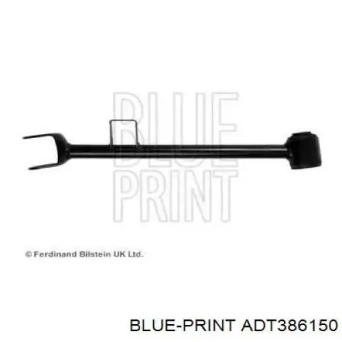 487400E040 Toyota Поперечна тяга задньої підвіски