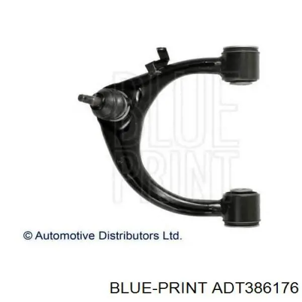 4866030280 Toyota Важіль передньої підвіски нижній, правий
