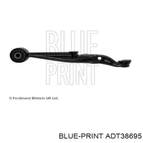 4806930290 Toyota Поперечний важіль