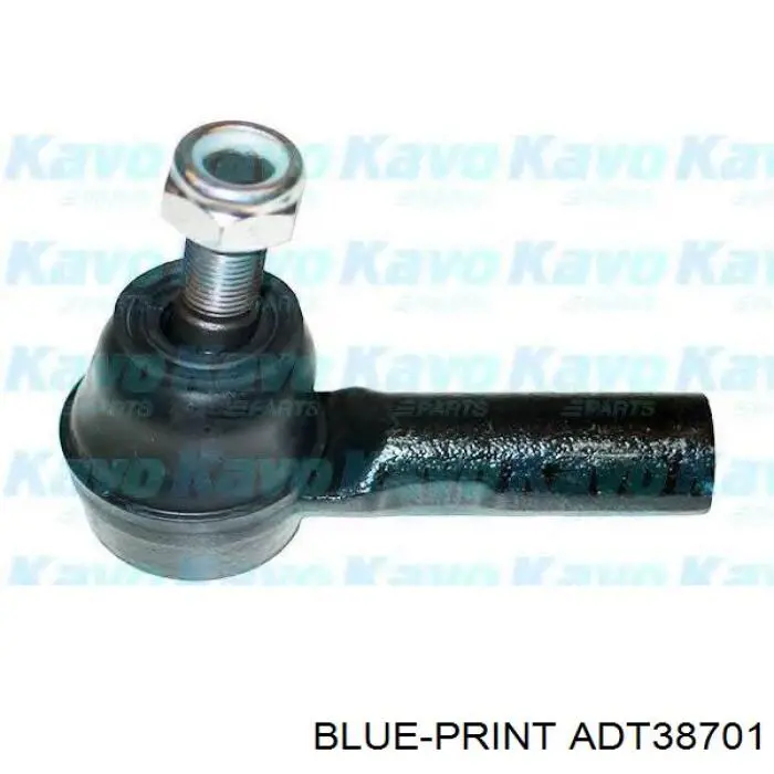 Купити 301191606760 Magneti Marelli Рульовий наконечник