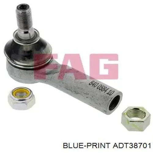 Купити 301191606760 Magneti Marelli Рульовий наконечник