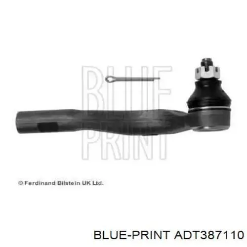 Купити 4546039395 Toyota Рульовий наконечник