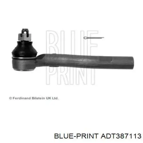 Купити MRB30355 MarkBest Рульовий наконечник