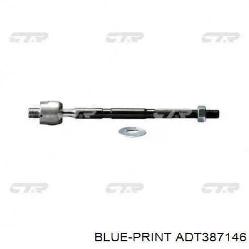 Тяга рульова поперечна Lemforder 25198 ціна, від 7.75 USD