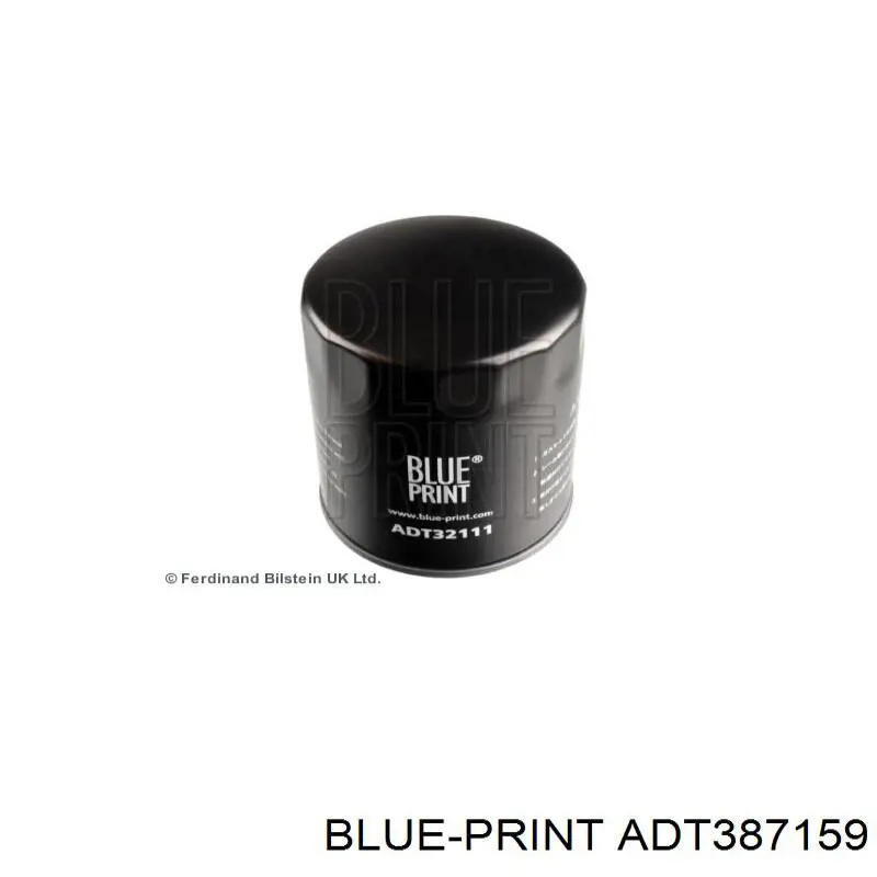 ADT387159 Blue Print тяга рульова