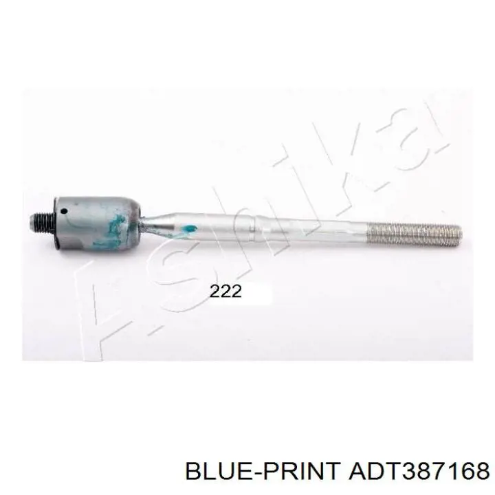 Тяга рульова Kavo Parts STR9040