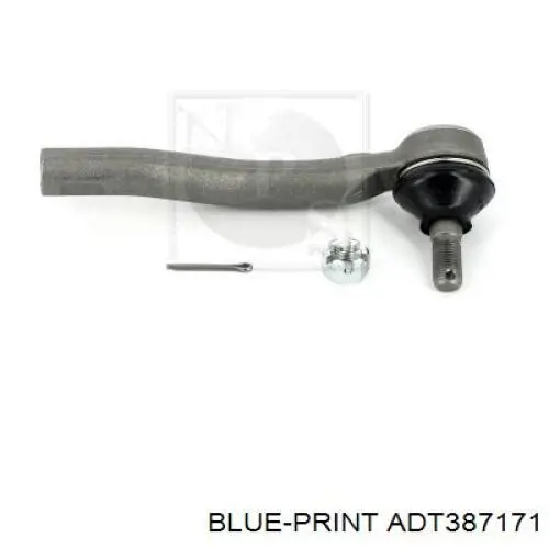 Рульовий наконечник 1610936080 Peugeot/Citroen
