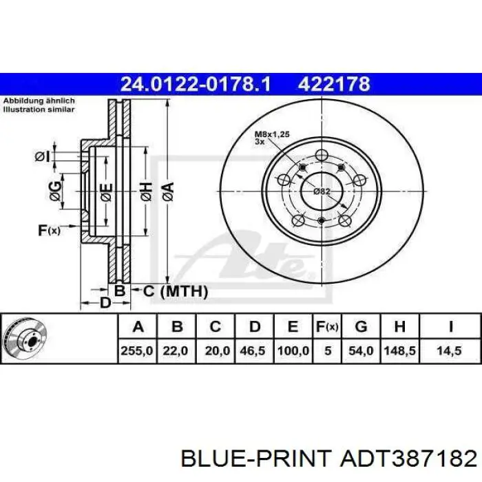 Тяга рульова поперечна GSP S030441 ціна, від 5.73 USD