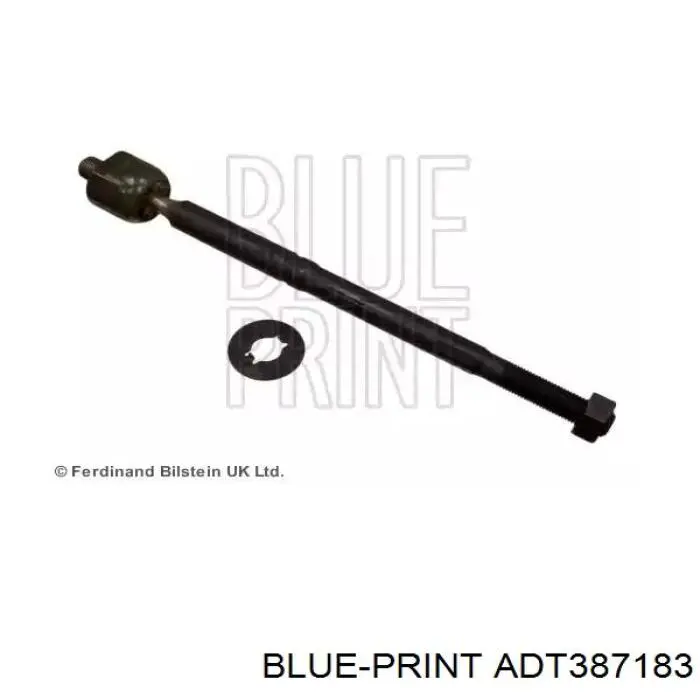 Рульова тяга MRB30212 MarkBest