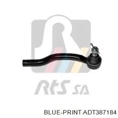 Наконечник рульовий GSP S070491 ціна, від 10.51 USD