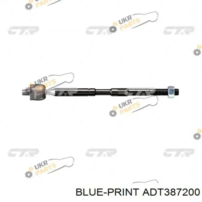 Рульова тяга PS21293 Sato Tech