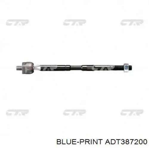 Купити RD455030F010 Rider Тяга рульова поздовжня