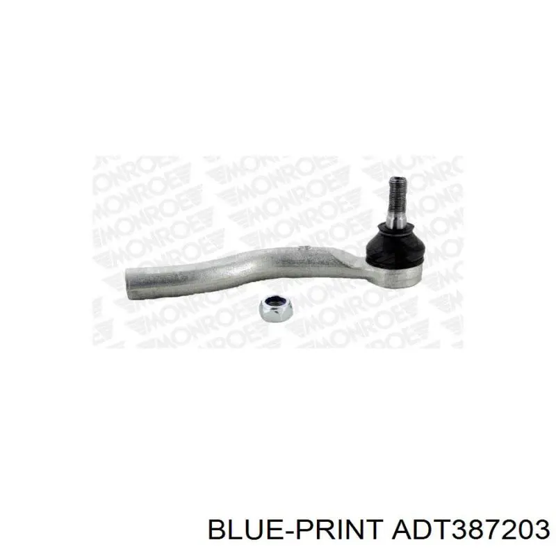Наконечник рульовий Starline S3664701 ціна, від 12.72 USD