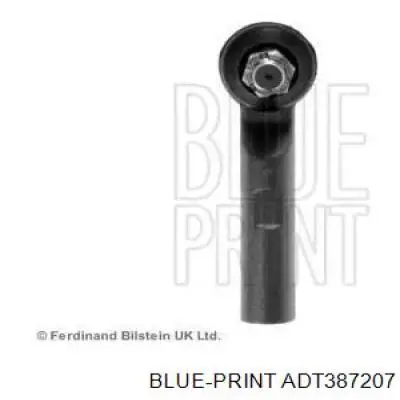Купити Q0350171 Q-fix Рульовий наконечник