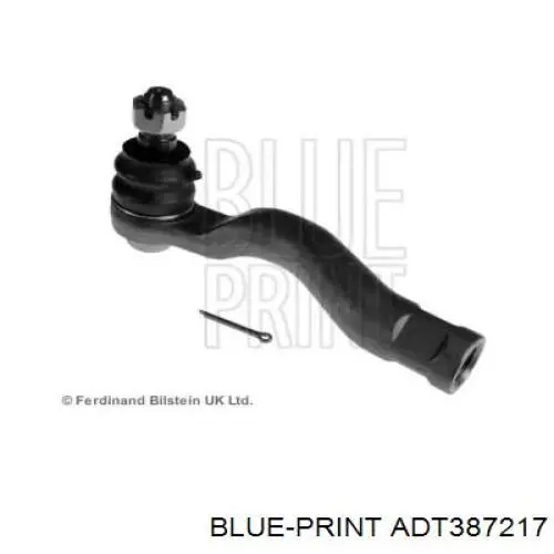 Купити Q0350330 Q-fix Рульовий наконечник