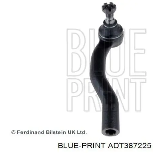 Купити 4547009090 Toyota Рульовий наконечник