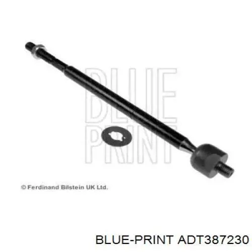 Рульова тяга MRB30237 MarkBest