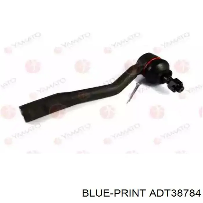 Наконечник рульовий GSP S070441 ціна, від 8.98 USD