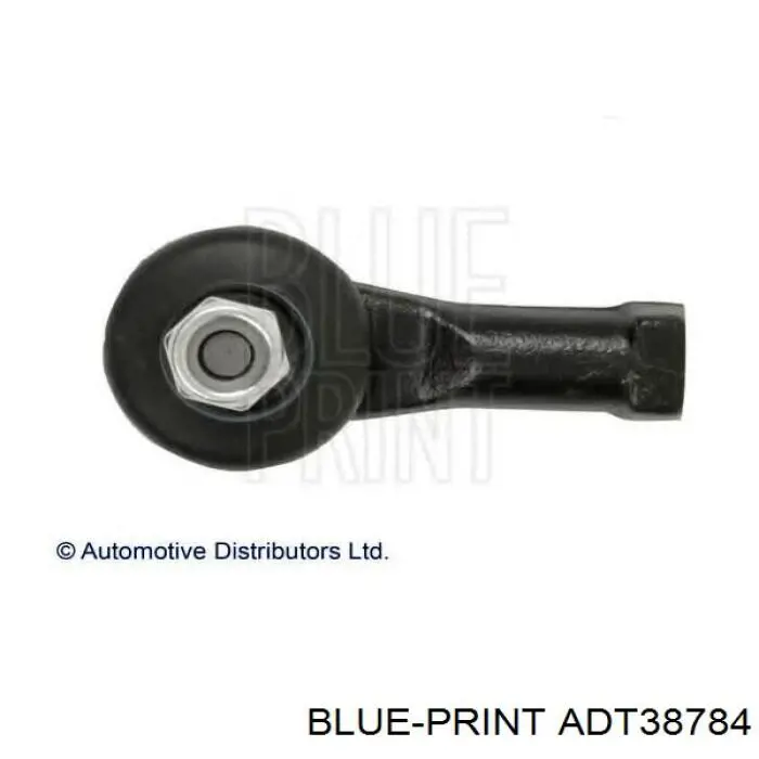 Наконечник рульовий GSP S070441 ціна, від 8.98 USD