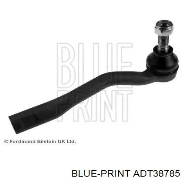 Наконечник рульовий GMB 07010262 ціна, від 9.50 USD