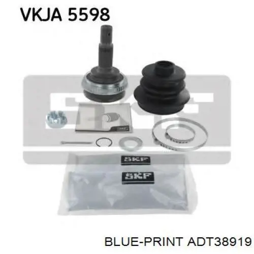 Граната колісна Blue Print ADT38919 ціна, від 28.49 USD