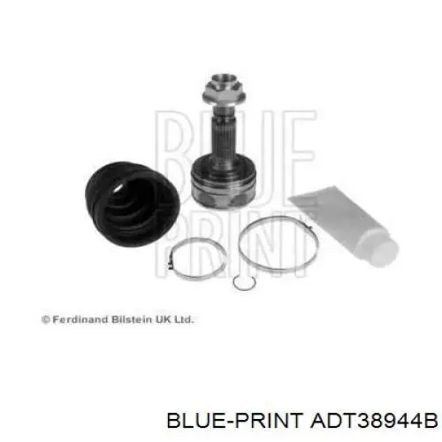 ADT38944B Blue Print Граната зовнішня