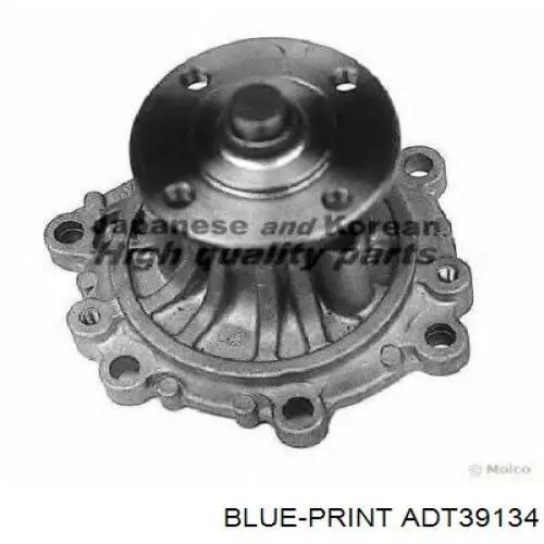 Помпа Q1740529 Q-fix
