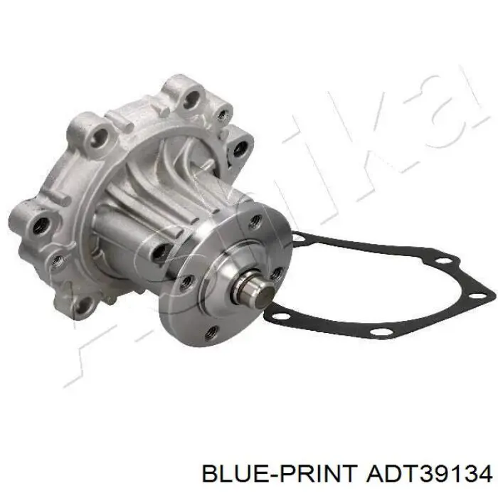 Помпа охолодження Q-fix Q1740529 ціна, від 22.06 USD