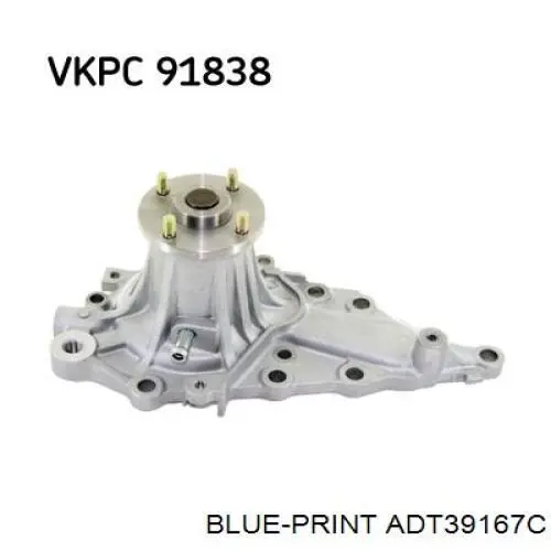 Водяний насос охолодження, з корпусом Toyota 1611049156