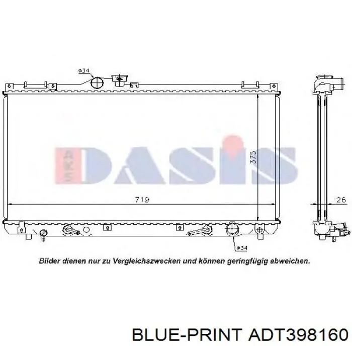 Радіатор RA64653Q Signeda