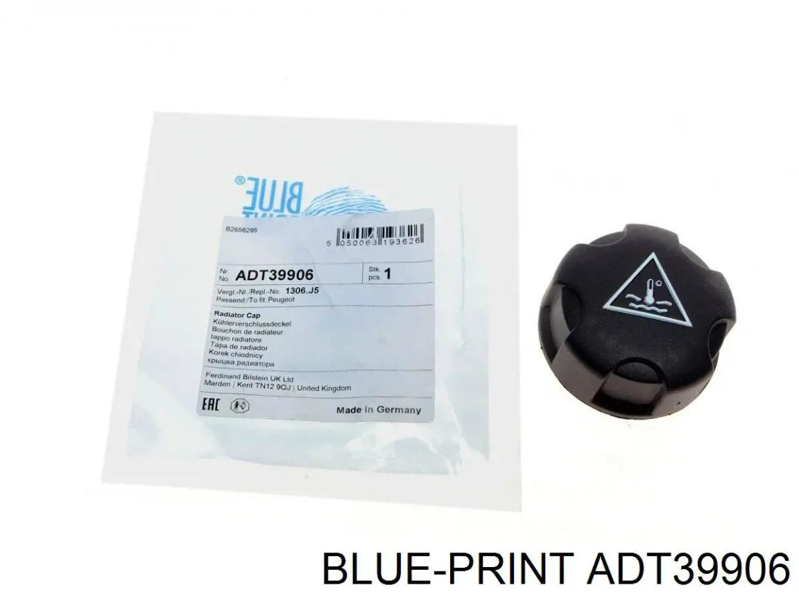Купити ADT39906 Blue Print Кришка розширювального бачка