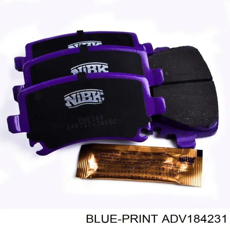 Купити ADV184231 Blue Print Задні колодки