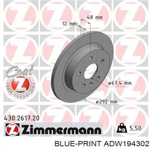Задні дискові гальма FTE BS7191 ціна, від 43.83 USD
