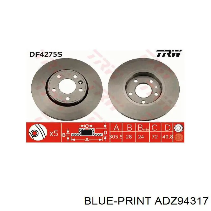 ADZ94317 Blue Print Гальмо дискове переднє