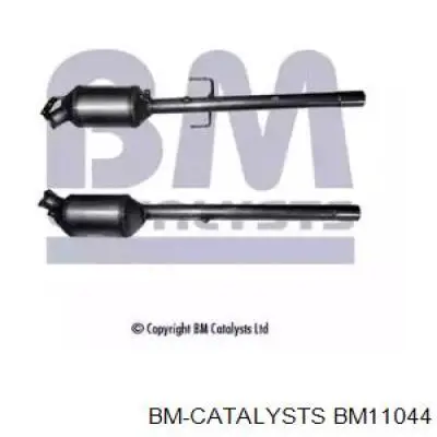 Фільтр системи відпрацьованих газів Kamoka 8010051 ціна, від 200.32 USD