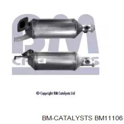 Фільтр системи відпрацьованих газів Kamoka 8010072 ціна, від 222.43 USD