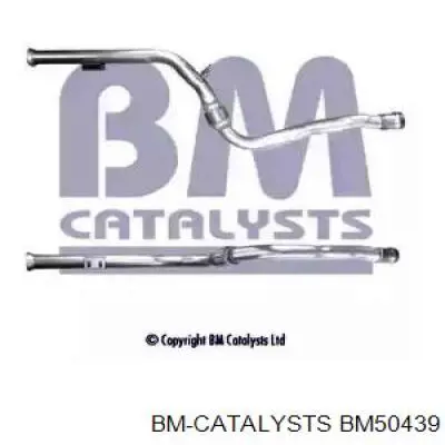 Глушник Mercedes A2044906120 ціна, від 110.22 USD