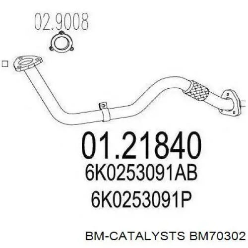 Труба приймальна (штани) глушника, передня BM70302 BM Catalysts