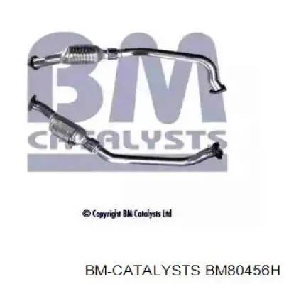 Конвертор-каталізатор (каталітичний нейтралізатор) BMW 5 седан (E39) (1995 - 2003) ціна, від 1307.50 USD
